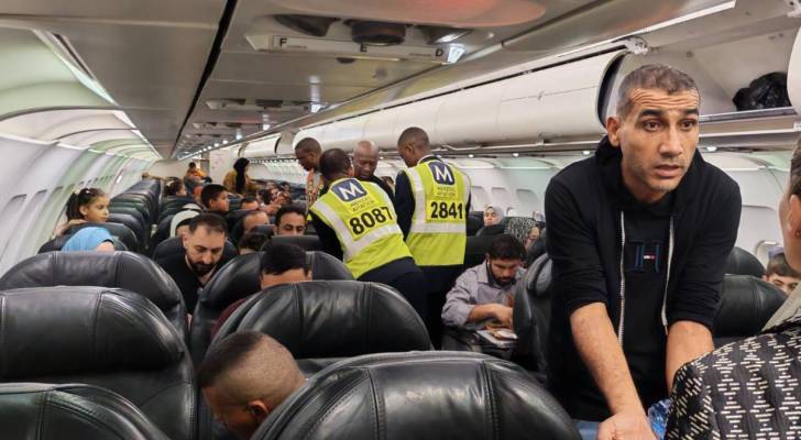 فلسطينيين مسافرين إلى جنوب إفريقيا-ارشيف