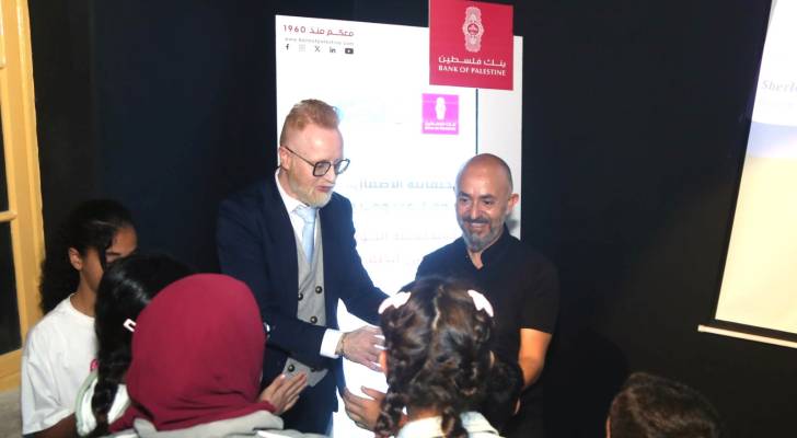 بنك فلسطين يرسم البسمة على وجوه الأطفال في قرى SOS في بيت لحم بمناسبة يوم الطفل العالمي