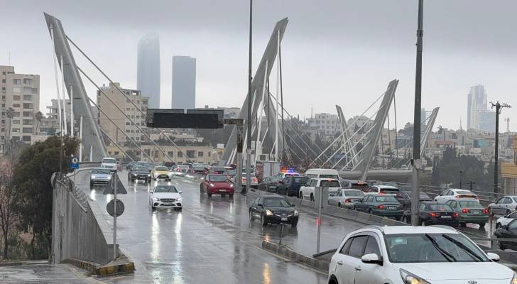 أمطار في العاصمة عمان "أرشيفية"