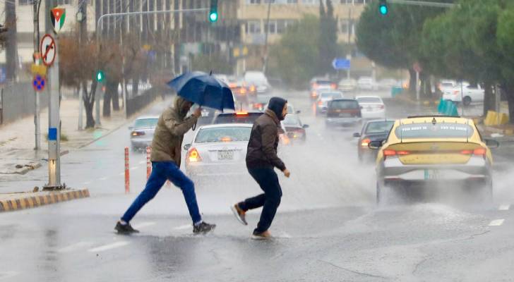أمطار في العاصمة عمان - "أرشيفية"