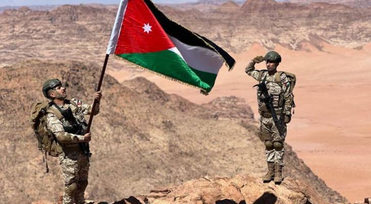 العلم الاردني