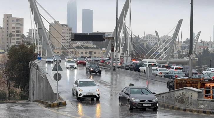 أمطار في العاصمة عمان "أرشيفية"