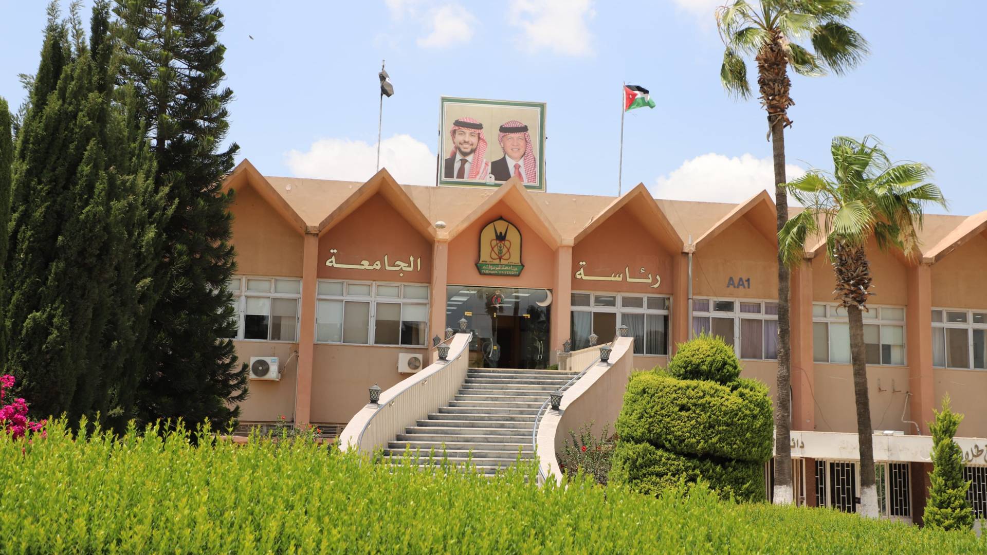 رؤيا الإخباري | جامعة اليرموك تصدر عقوبات تأديبية "فصل نهائي وفصل مؤقت" بحق  26 طالبا تسببوا بمشاجرات #عاجل
