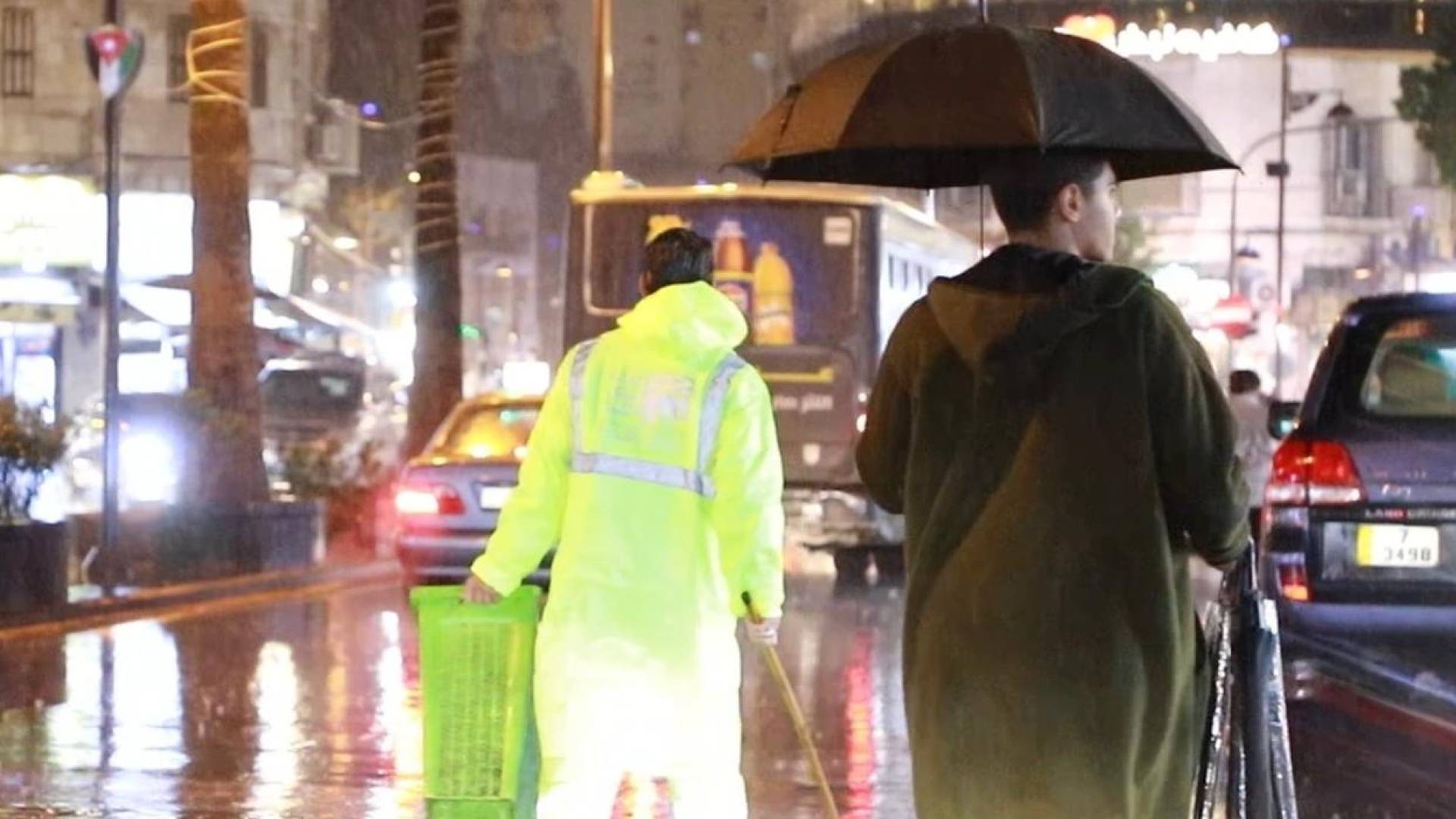 Image 5 from gallery