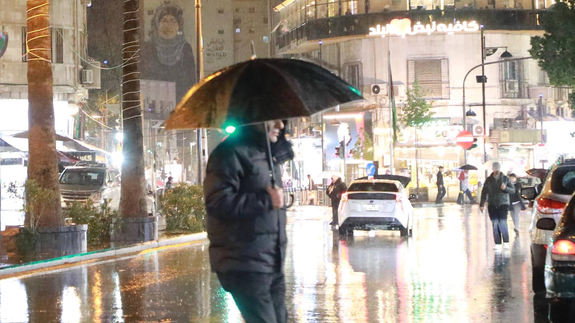 Image 3 from gallery