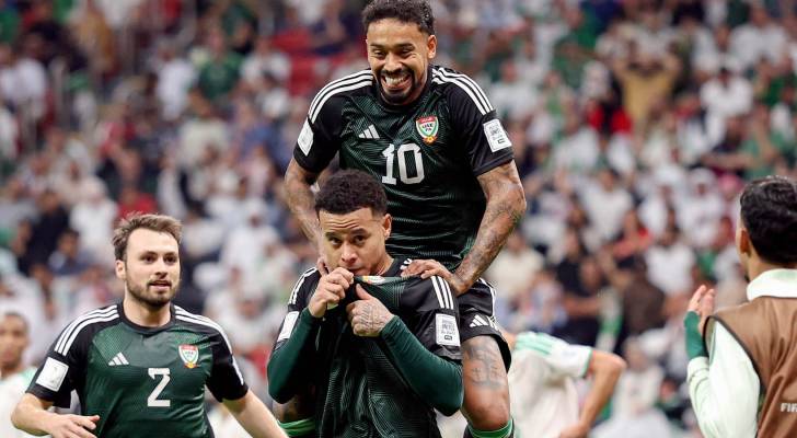 احتفال الامارات