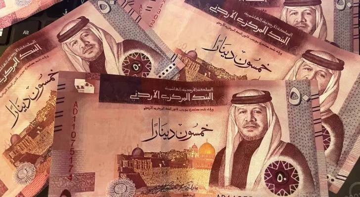 العملة الأردنية