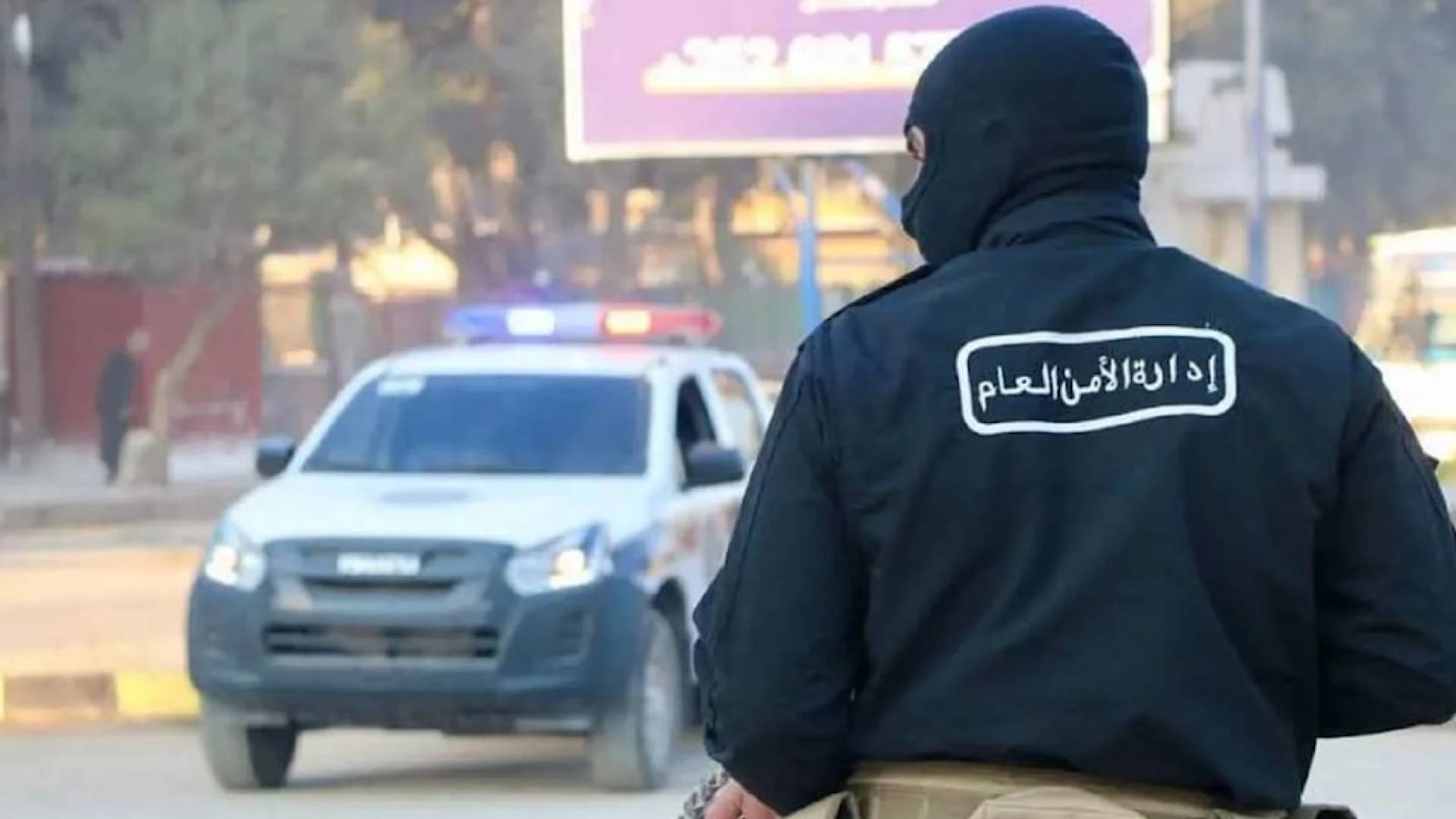 أ ف ب: منفذ هجوم تدمر عنصر أمن سابق كان على وشك الاستبعاد