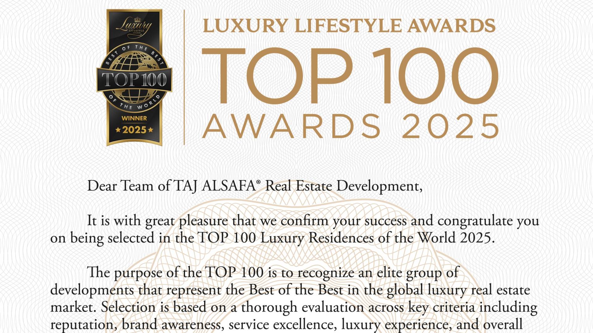 تاج الصفا اول شركة اردنية تدخل قائمة نخبة المطورين العقاريين عالميًا ضمن أفضل 100 شركة حول العالم لعام 2025 