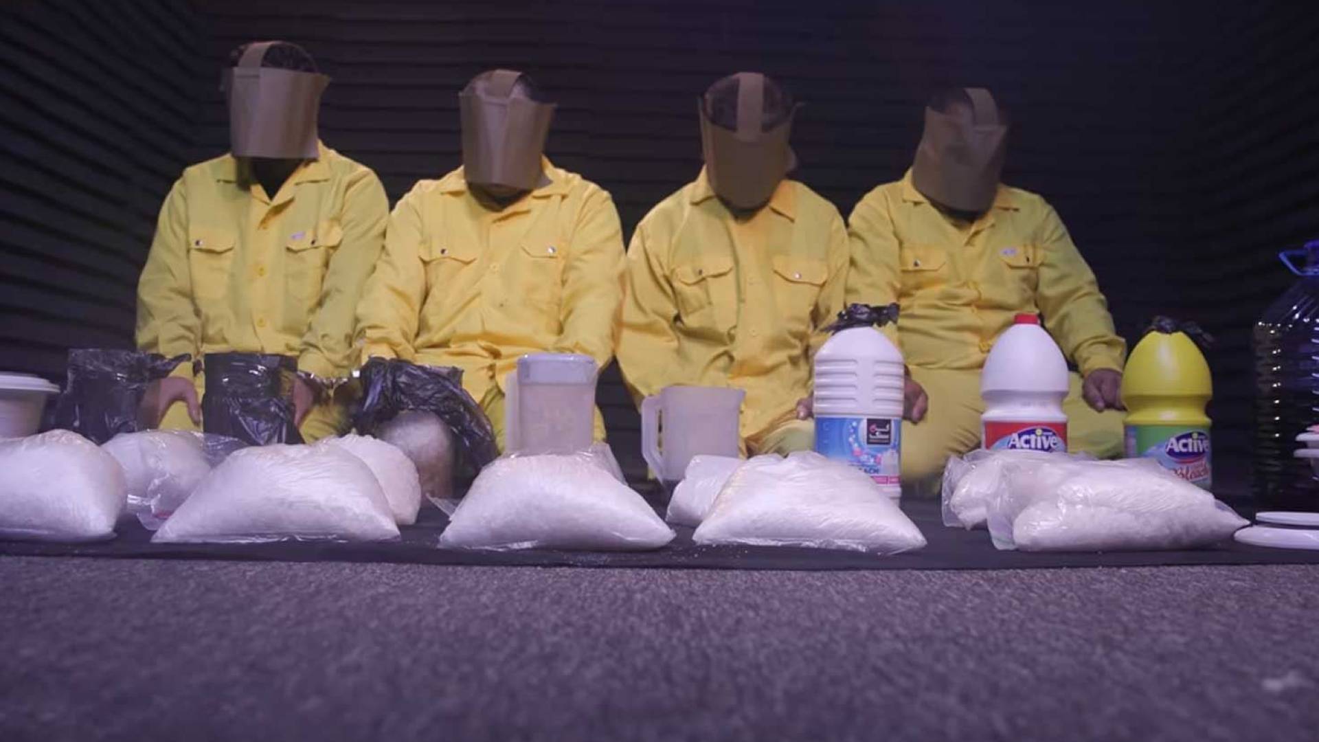 العراق: تفكيك شبكة دولية لتصنيع المخدرات في البصرة والقبض على 17 متهما أجنبيا