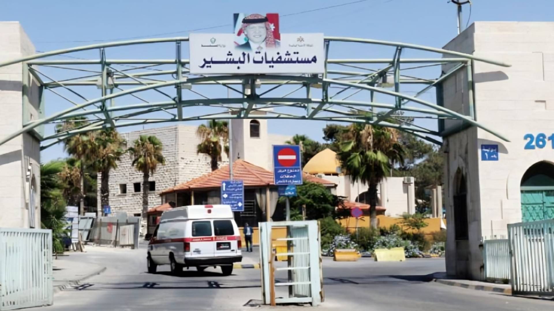 نجاح زراعة كلية نوعية لمريضة في مستشفيات البشير رغم تحديات مناعية معقد 