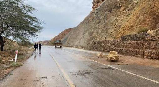 انهيارات صخيرة _أرشيفية