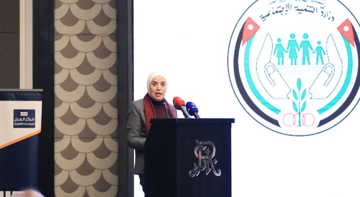 وزيرة التنمية الاجتماعية