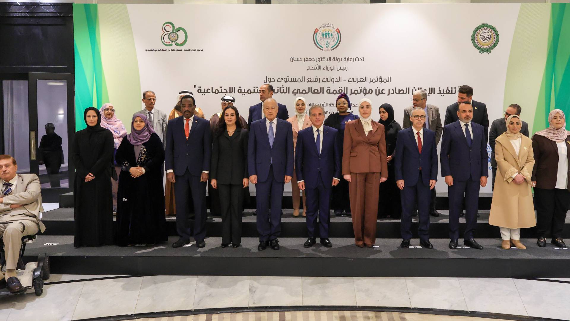 رئيس الوزراء يفتتح المؤتمر العربي رفيع المستوى في عمان