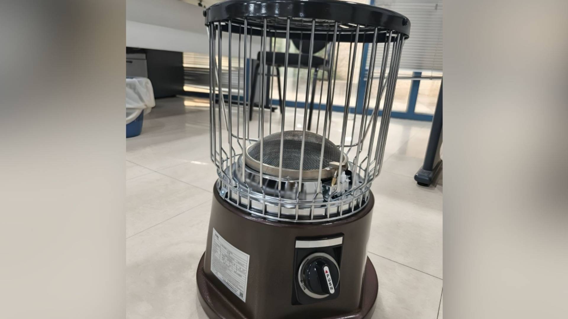 "الصناعة والتجارة" تعتمد توصيات "طاقة النواب" بشأن مدافئ الغاز