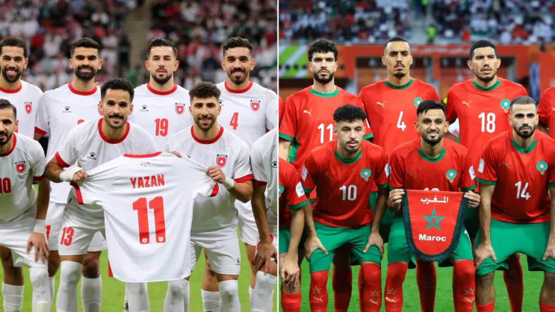 صراع العروش الكروية: الأردن والمغرب.. لمن تدق أجراس النصر اليوم؟