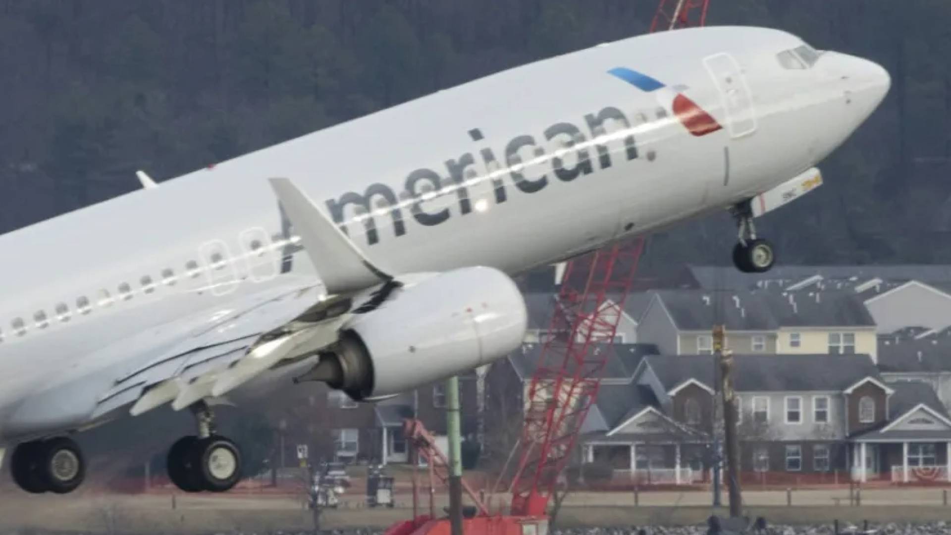 بعد كارثة نهر بوتوماك.. الحكومة الأمريكية تعترف بمسؤوليتها عن أسوأ حادث جوي منذ 2001