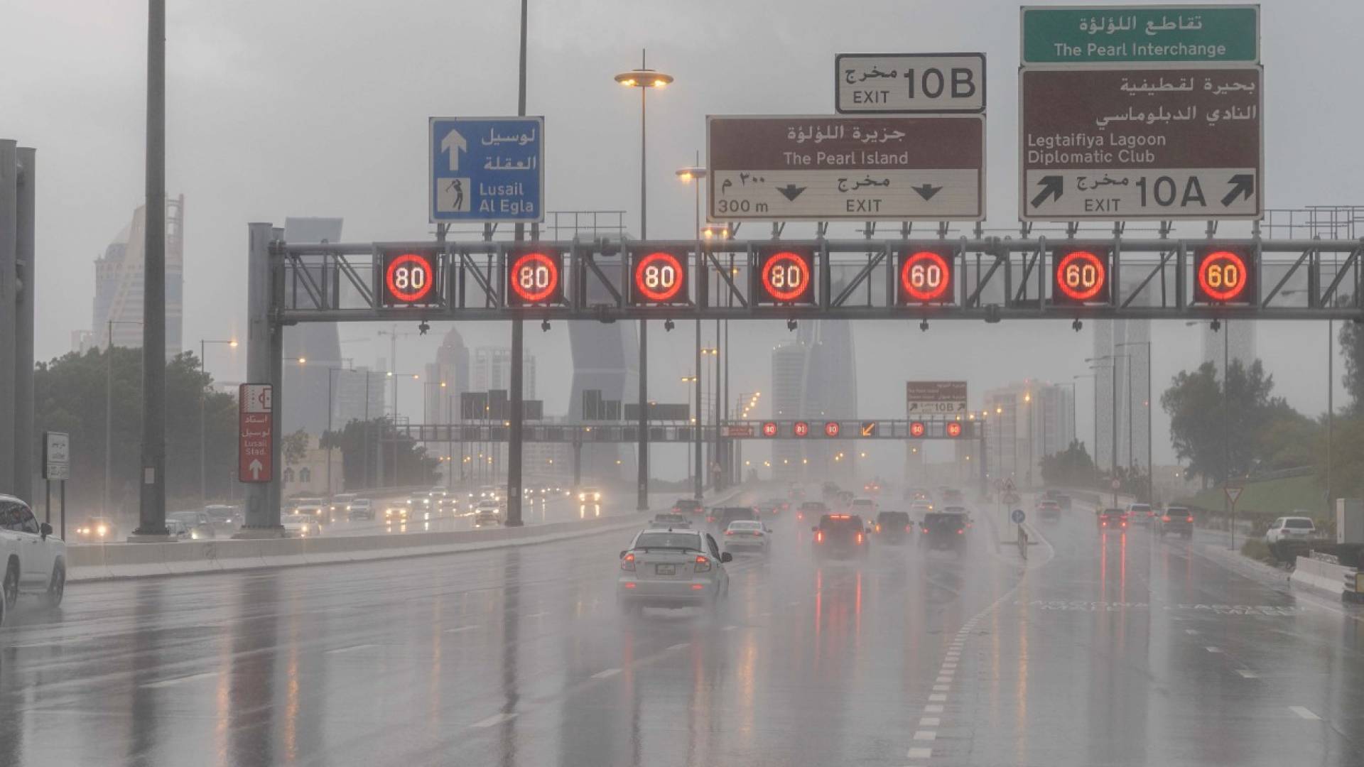 إلغاء فعاليات "درب الساعي" بسبب الأمطار الغزيرة في قطر - فيديو