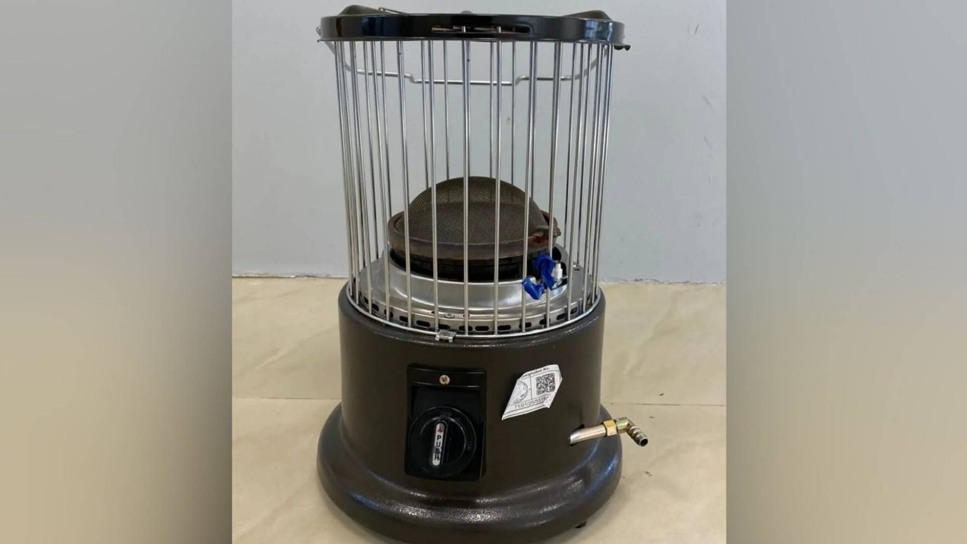 الأمن العام يرسل رسائل نصية تحذيرية للمواطنين من مدافئ "الشموسة"