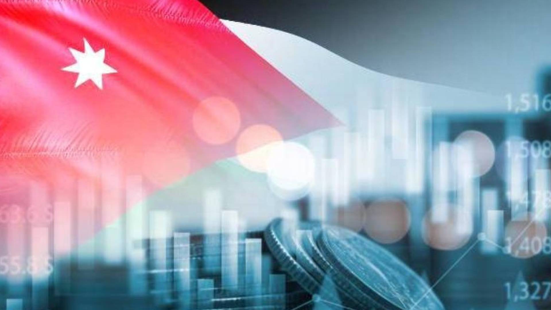 مركز "الفينيق" يحذر من اختلالات في الضمان الاجتماعي ويدعو لإصلاح اقتصادي شامل ومستدام