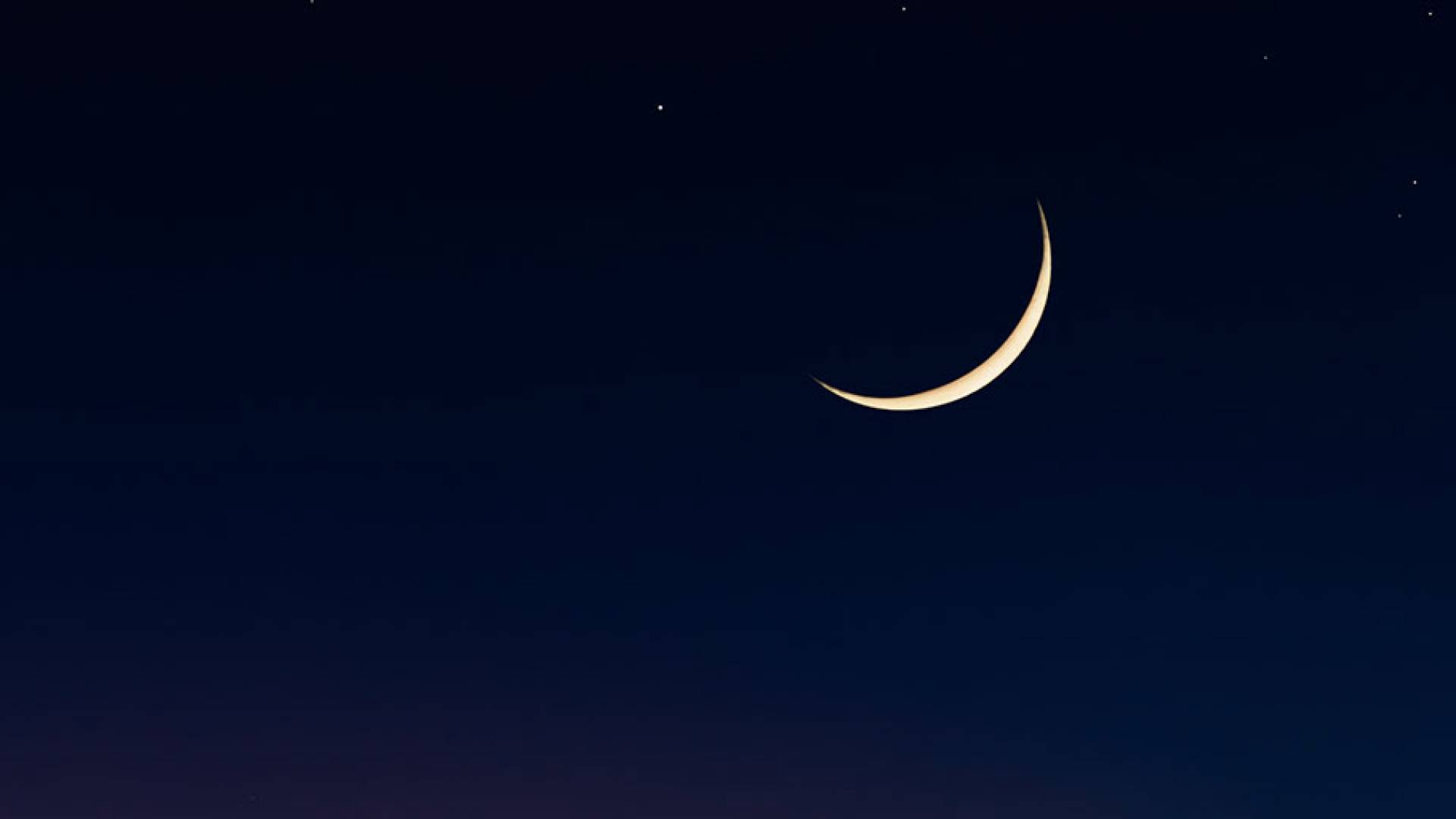 مفتي المملكة: أول أيام شهر رجب يبدأ بعد غد الاثنين