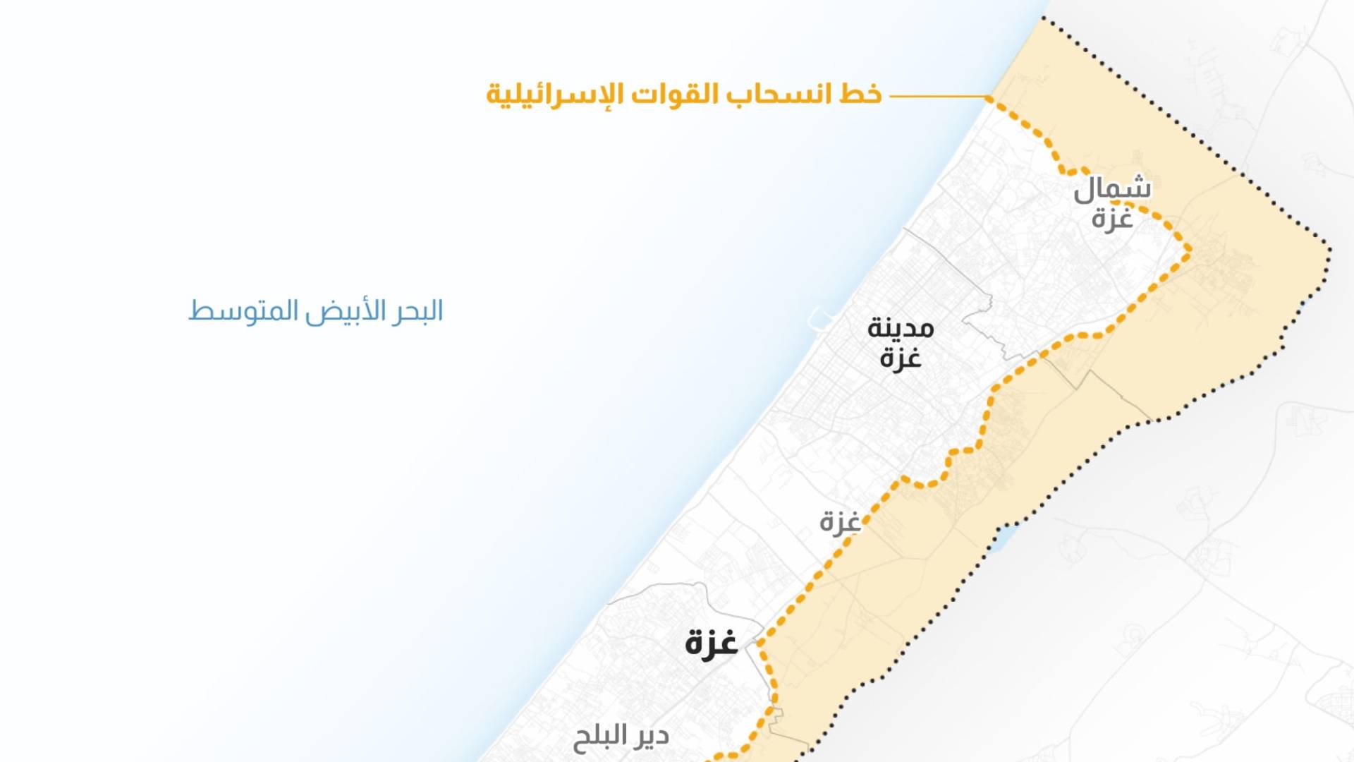 انقسام ميداني في غزة.. حماس تسيطر غربا وميليشيات ناشئة تظهر شرق "الخط الأصفر"