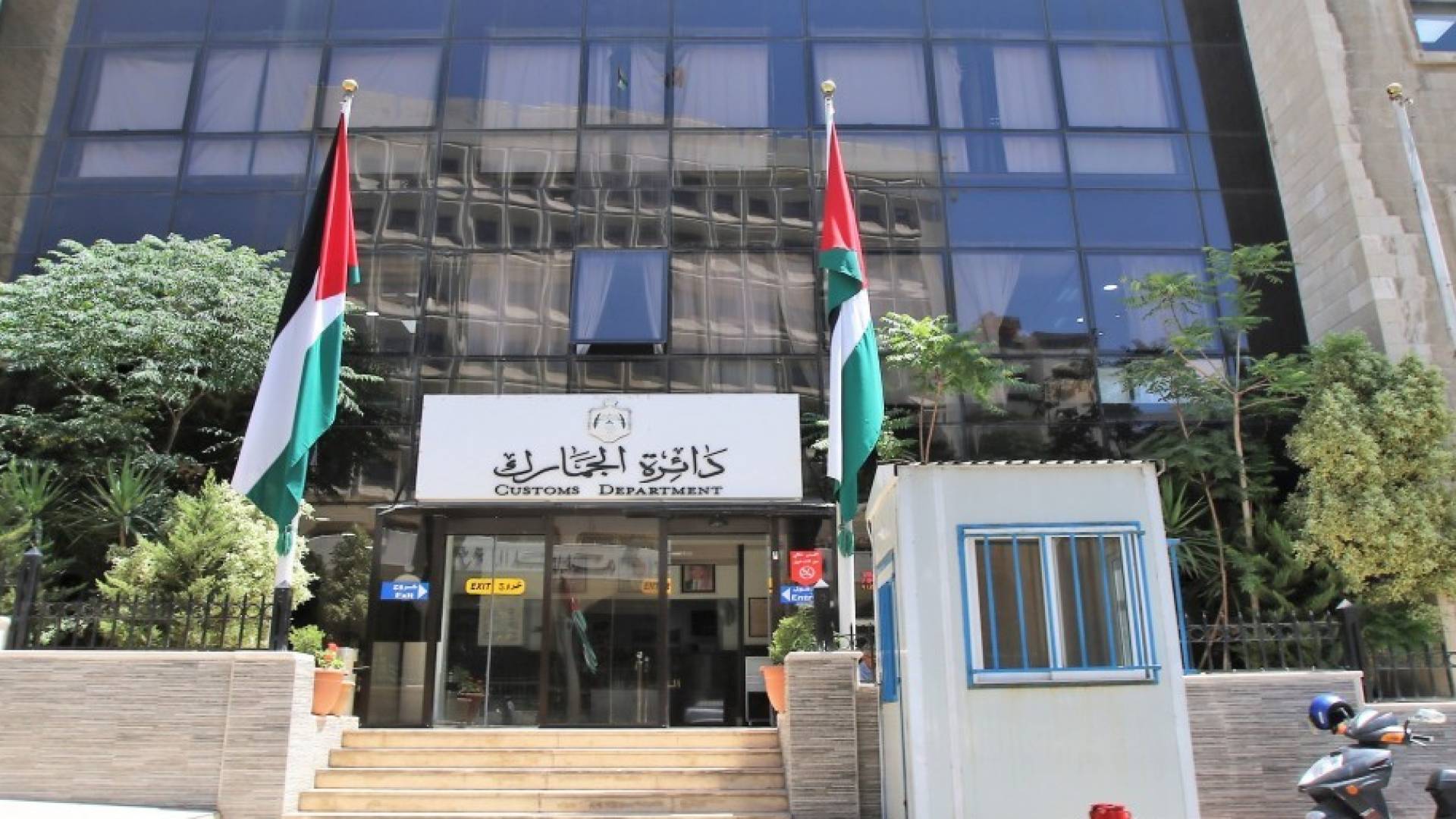 "دِيوَانُ الْمُحَاسَبَة" 2024: 609 مَلَايِينَ دِينَارٍ كُلْفَةُ الْإِعْفَاءَاتِ الْجُمْرُكِيَّة 