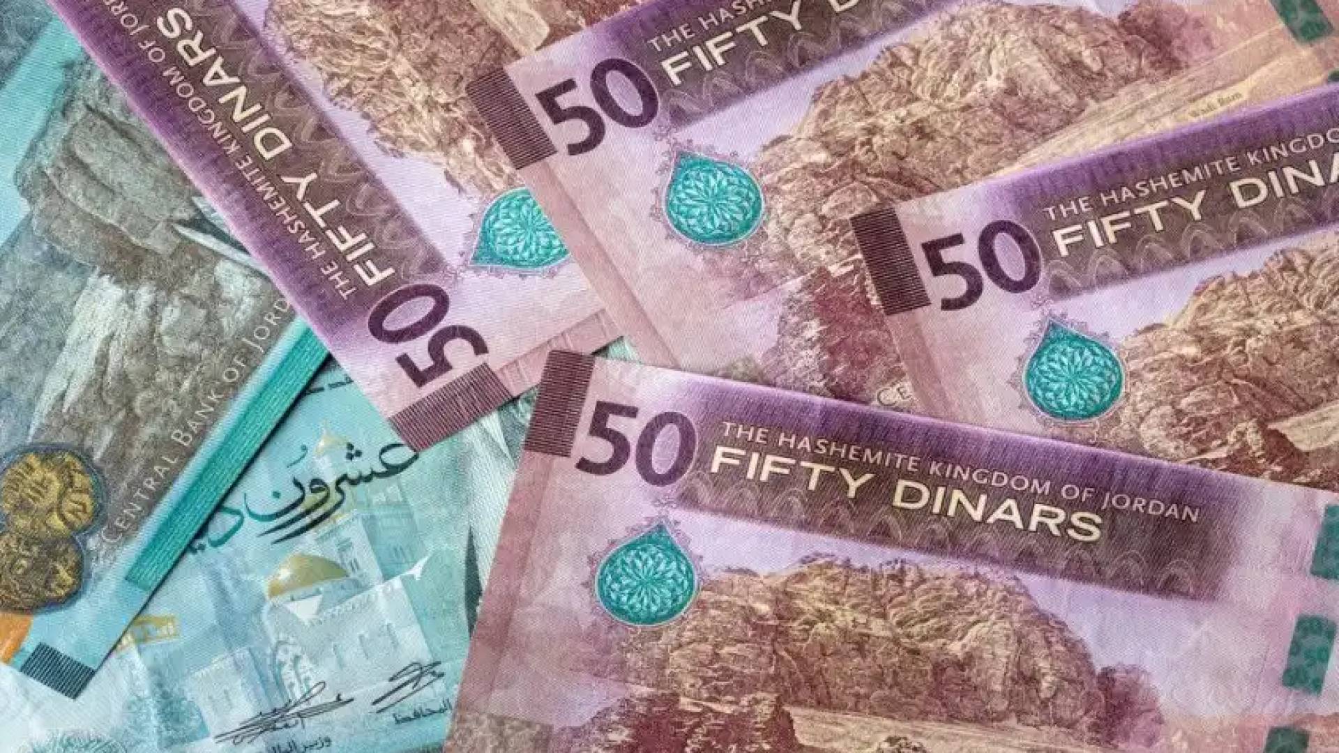 "الضَّرِيبَة" تُعْلِنُ بَدْءَ صَرْفِ الرَّدِّيَّات.. وَاسْتِكْمَالُ الْمُتَبَقِّي فِي 2026 