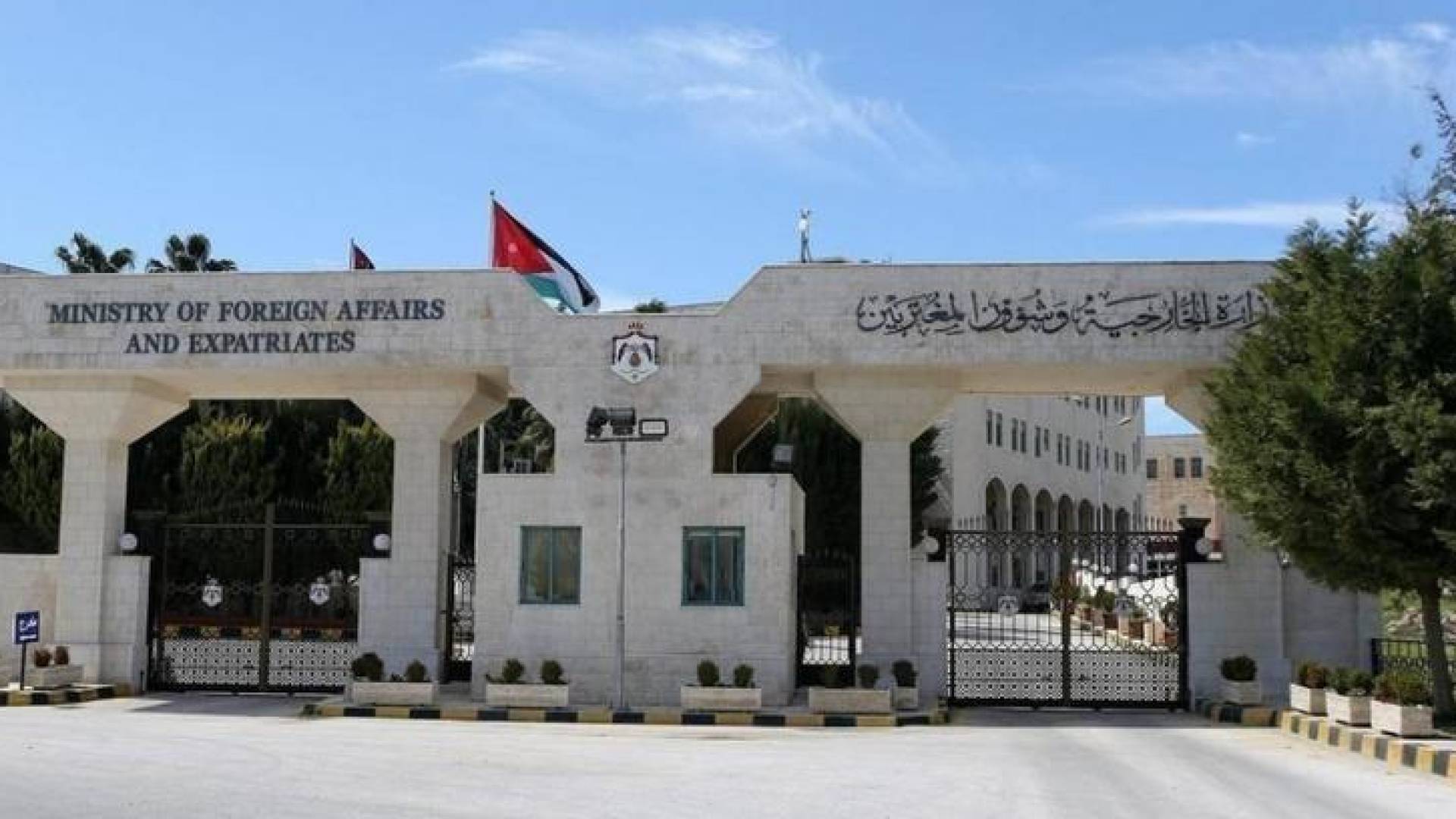 الأردن يشدد على أهمية تضافر الجهود العربية والدولية للتوصّل إلى حلّ سياسي شامل للأزمة اليمنية #عاجل 