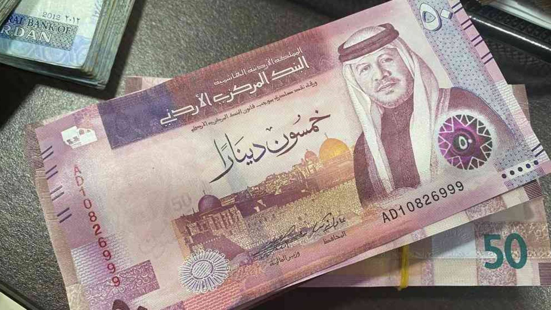 "الضريبة" تبدأ تحويل الرديات لـ 103 آلاف مكلف وتحدد موعد صرف الدفعة المتبقية #عاجل 