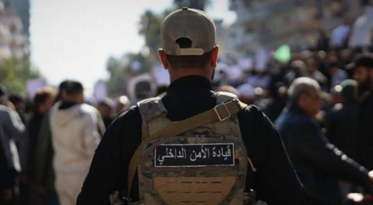 الأمن الداخلي السوري