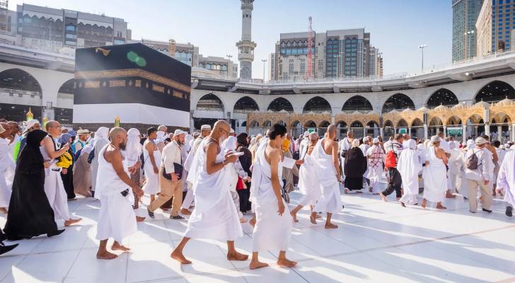 مناسك الحج