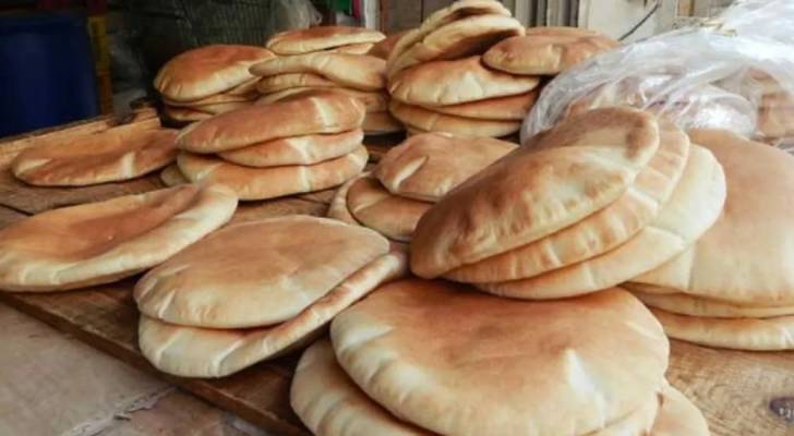 خبز