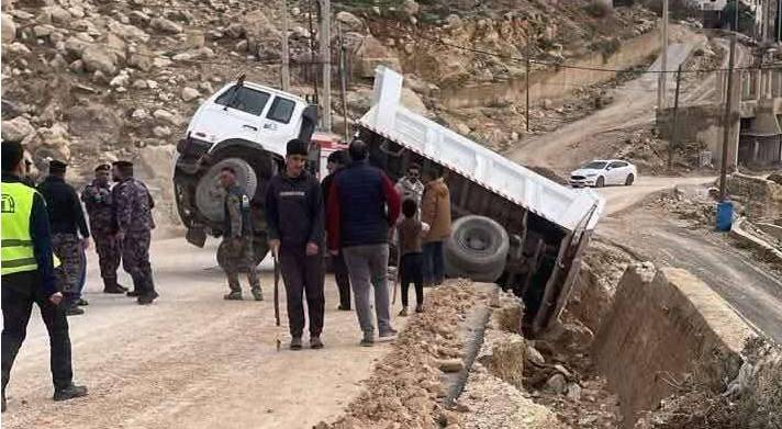 وزارة الأشغال العامة والاسكان