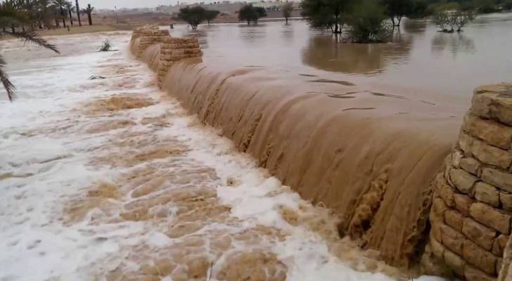 تشكل السيول
