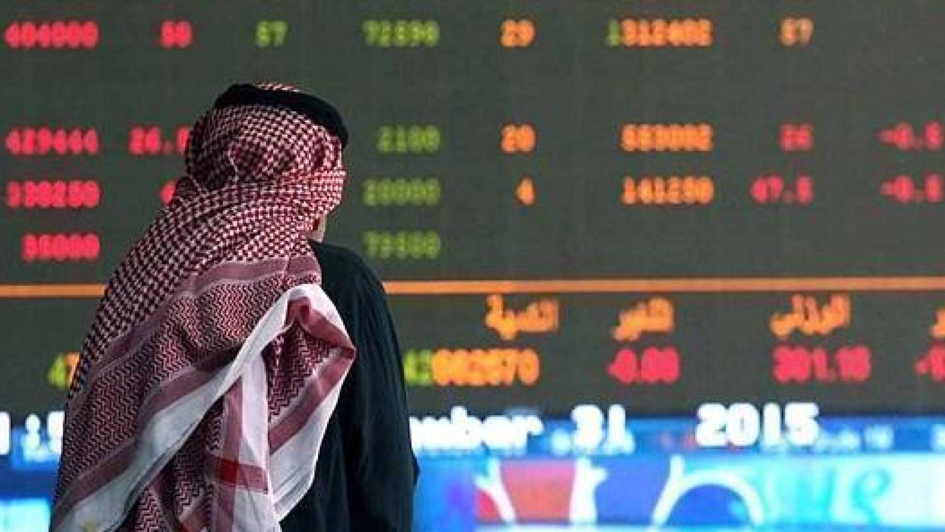 شَهَادَةُ ثِقَةٍ دَوْلِيَّةٌ.. "بْلُومْبِرْغ" تُصَنِّفُ بُورْصَةَ عَمَّانَ فِي الْمَرْتَبَةِ (13) عَالَمِيًّا بَعْدَ قَفْزَةٍ هَائِلَ 