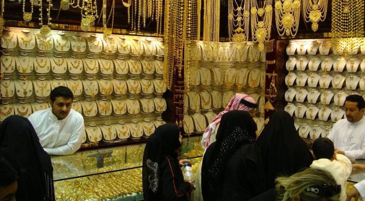 مجوهرات ذهبية