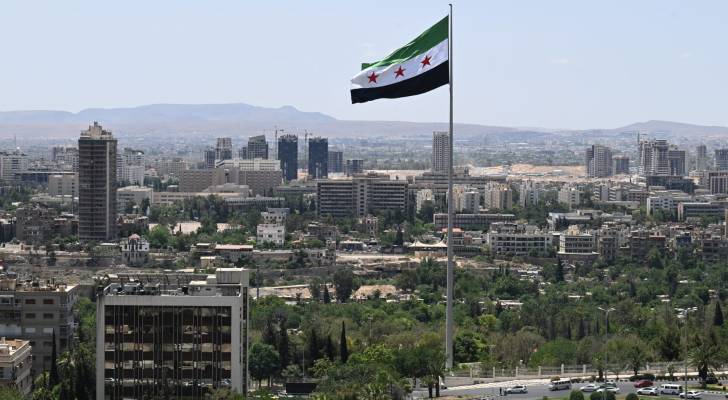 العلم السوري