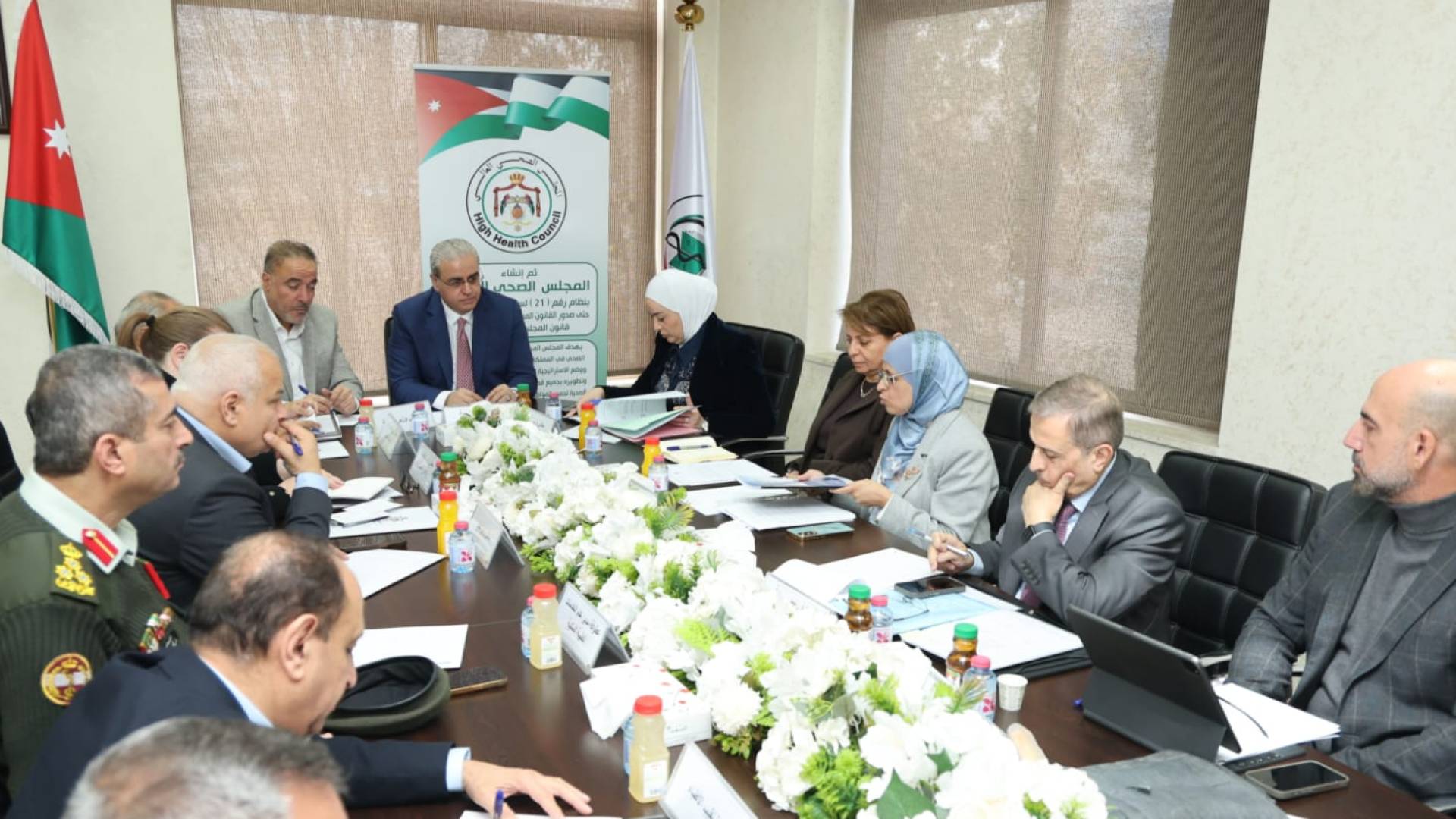 المجلس الصحي العالي يعقد أولى جلساته إيذاناً ببدء مرحلة جديدة من العمل الصحي المؤسسي 