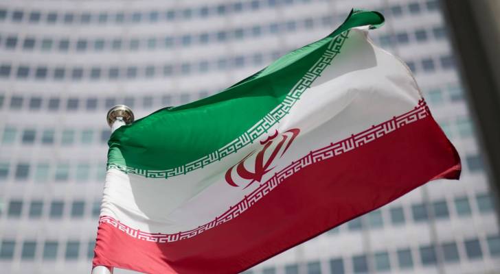 علم دولة إيران