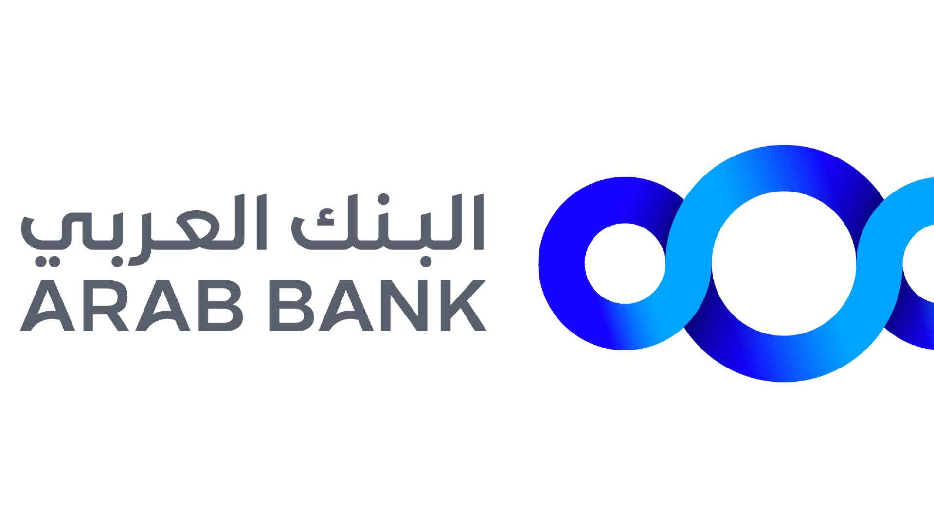 البنك العربي ومركز هيا الثقافي يختتمان برنامج "المعرفة المالية والابتكار التكنولوجي" 