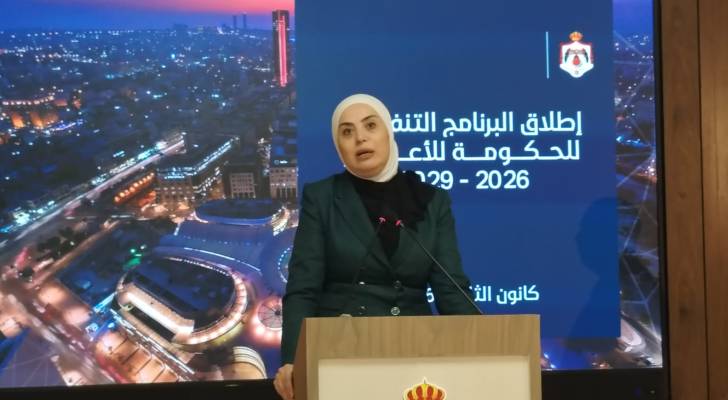 وزير التنمية الاجتماعية وفاء بني مصطفى