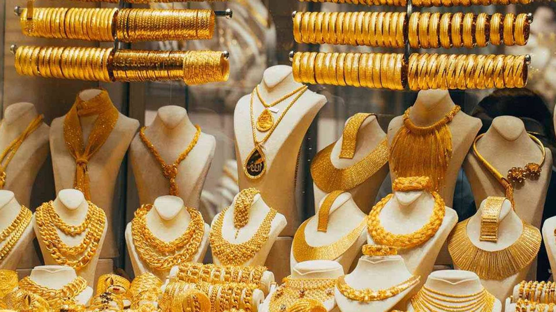 الذهب في الأردن يسجل قمما جديدة مع مطلع تداولات الثلاثاء