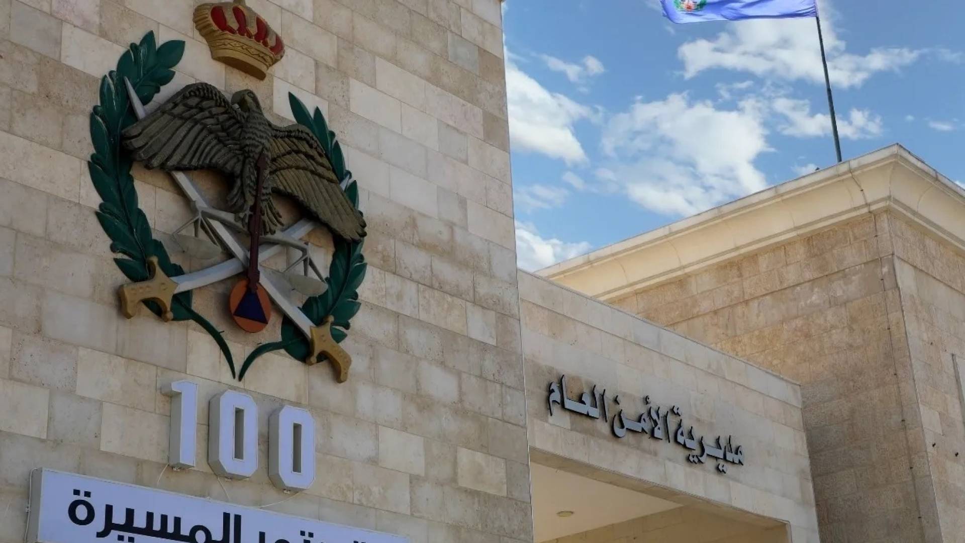 أبرز ما جاء في البيان الأمريكي بخصوص الإخوان المسلمين في لبنان ومصر والأردن 