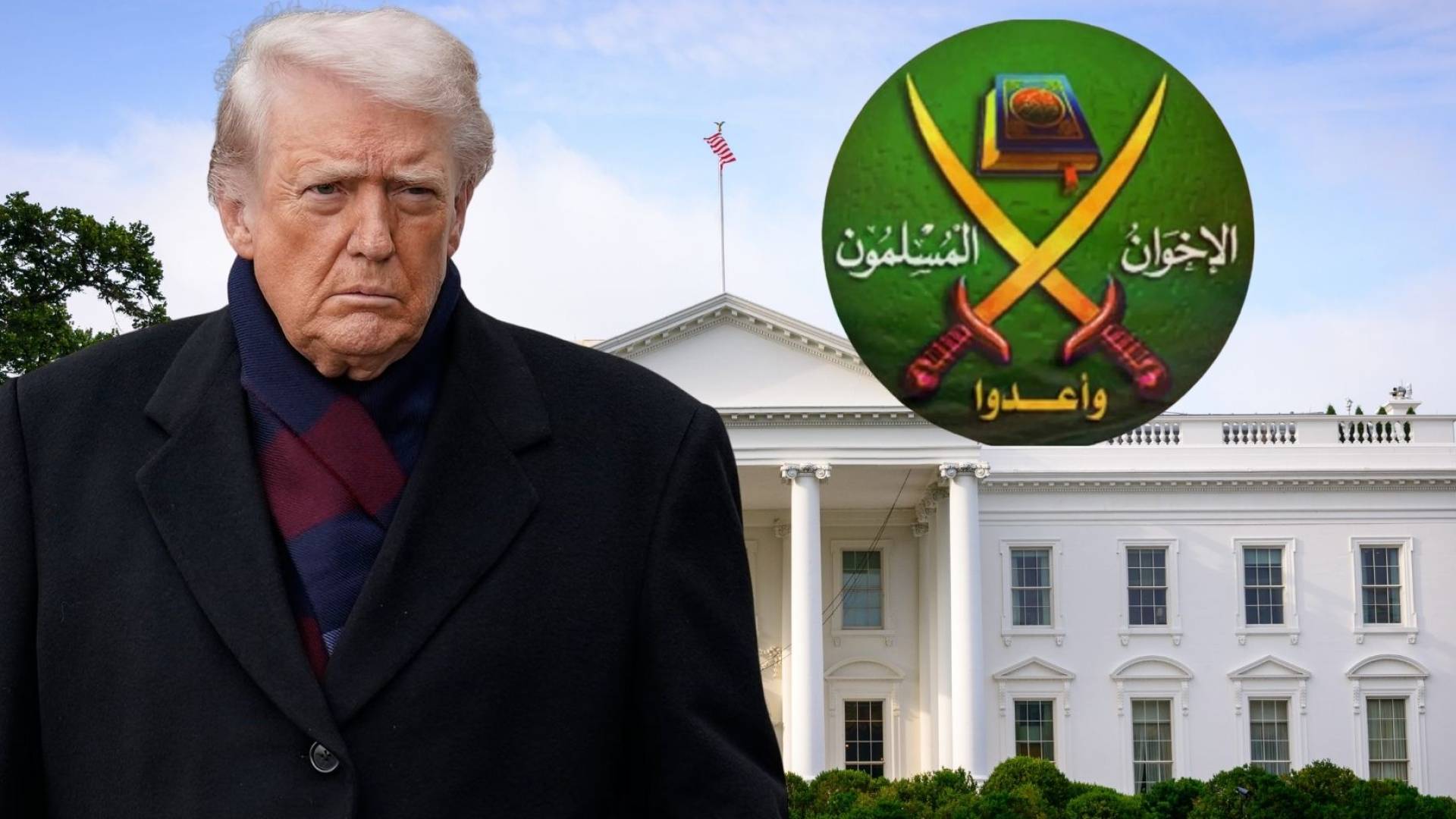 أبرز ما جاء في البيان الأمريكي بخصوص الإخوان المسلمين في لبنان ومصر والأردن