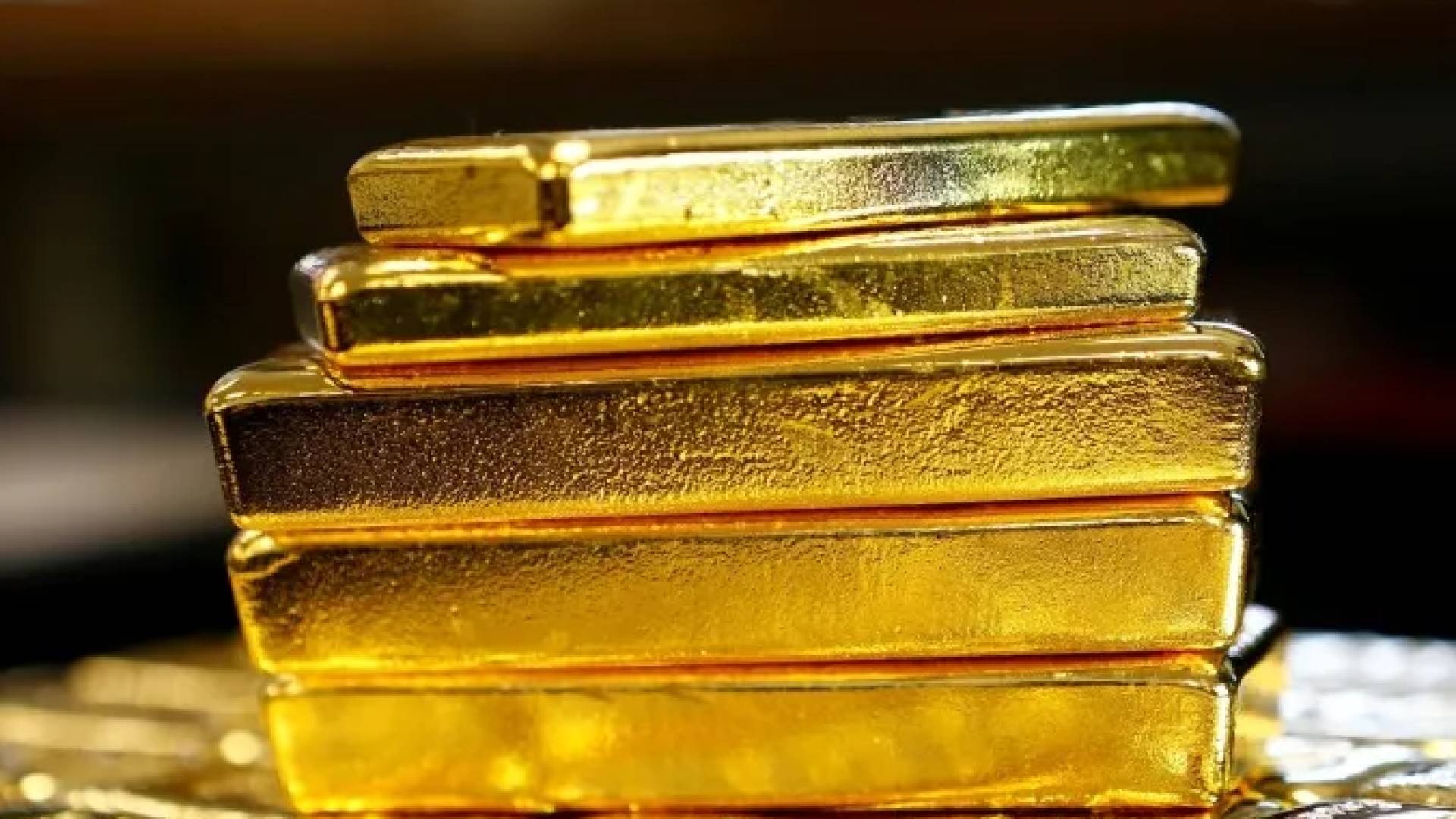 الذهب يتراجع 45 دولارا ويكسر حاجز 4,600 عالميا