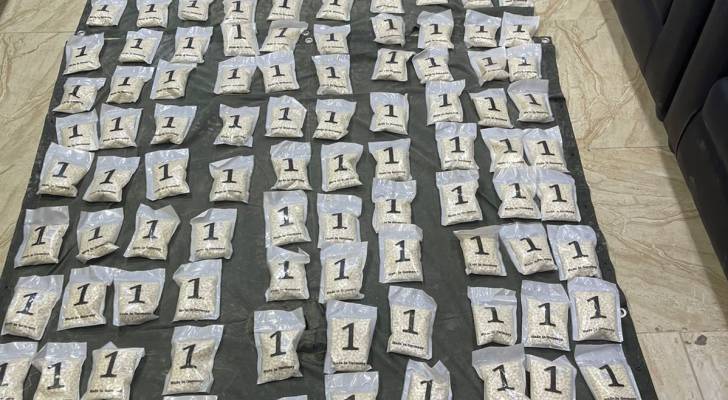 المنطقة العسكرية الشرقية تحبط محاولتي تهريب كمية كبيرة من المواد المخدرة
