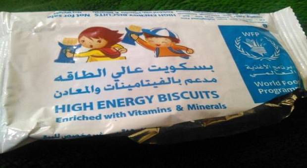 وجبات مدرسية صحية