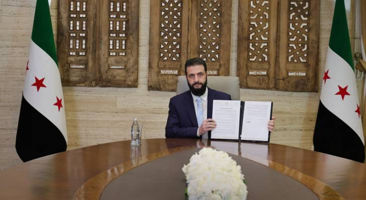 الرئيس السوري احمد الشرع