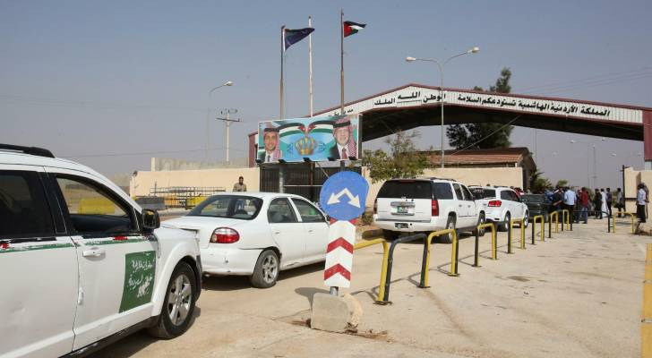 حدود جابر